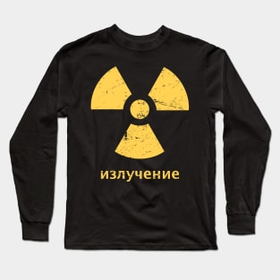 "Radioactive" - Retro Soviet Union Radiation Symbol Long Sleeve T-Shirt